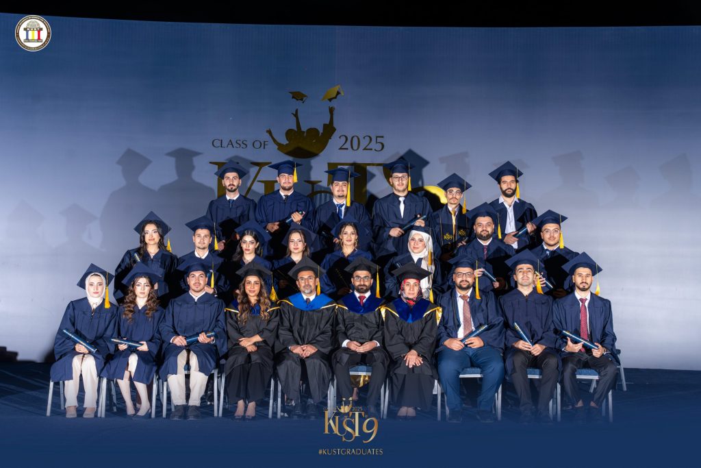 Computer Science Department 2025 Commencement Ceremony